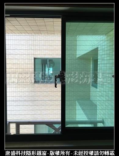 唐盛科技,隱形鐵窗,台北 克拉美地大樓
