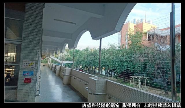 唐盛科技,隱形鐵窗,台中 國立啟聰學校