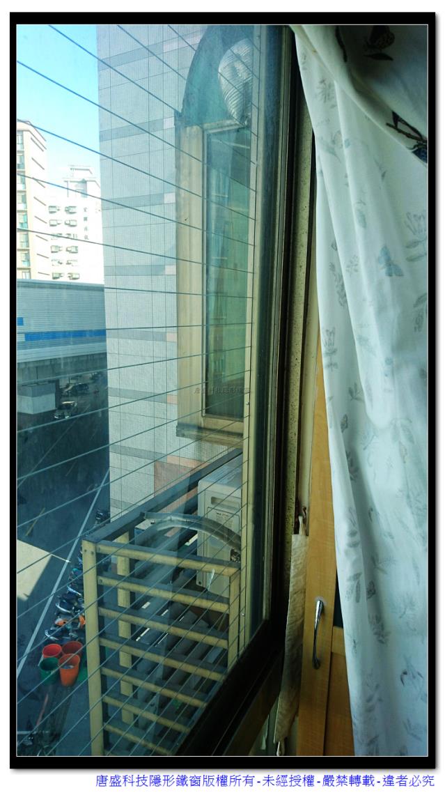 唐盛科技,隱形鐵窗,桃園 上海新天地