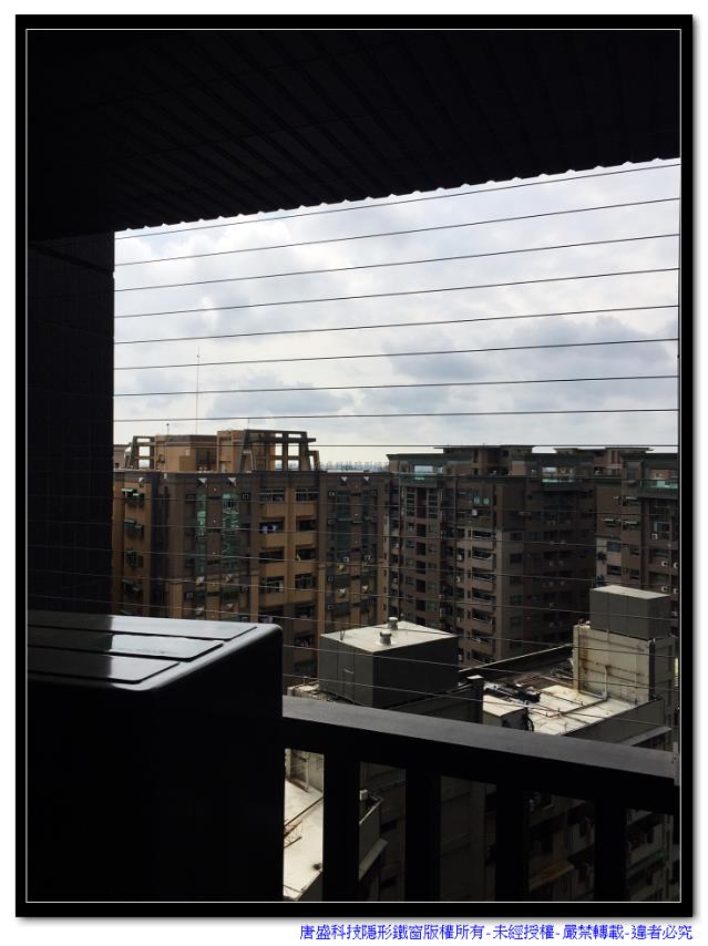 唐盛科技,隱形鐵窗,台南地區 - 台南隱形鐵窗 成大城