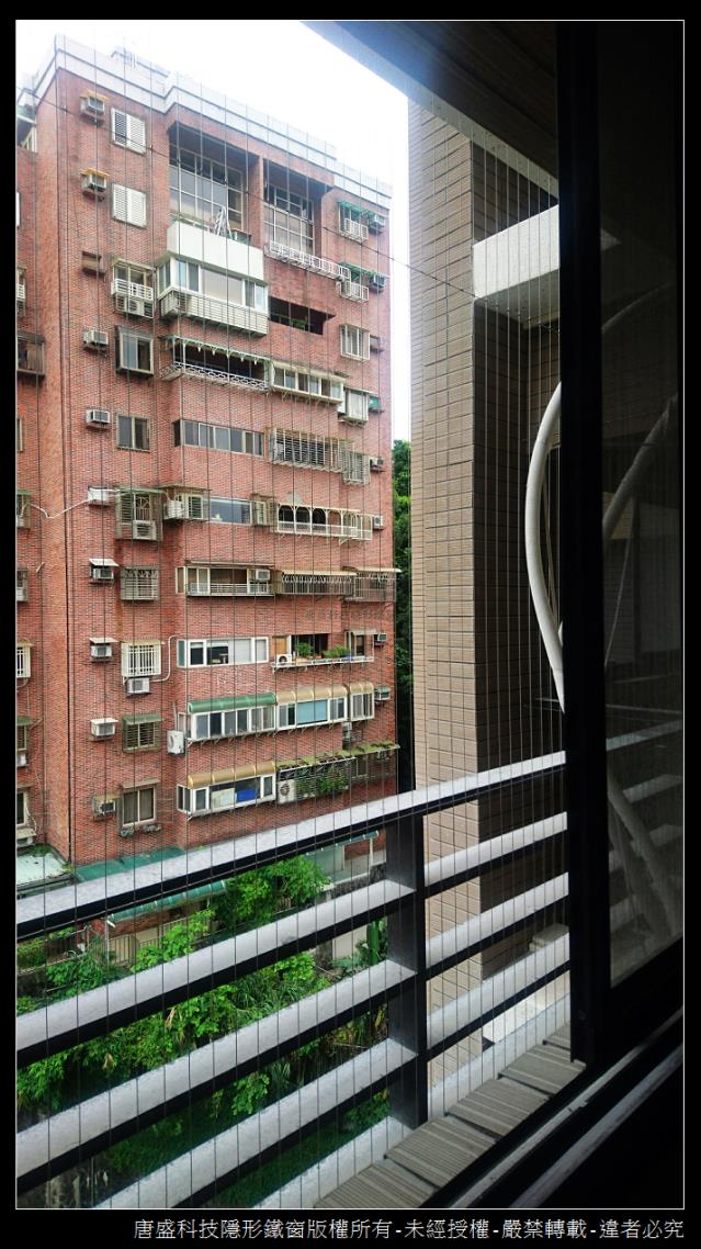 唐盛科技,隱形鐵窗,台北市  試院錄