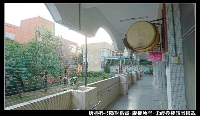 唐盛科技,隱形鐵窗,學校單位 - 台中 國立啟聰學校