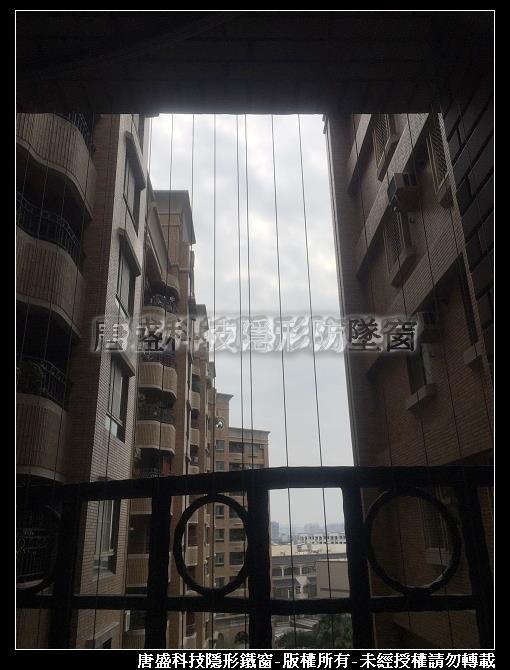 唐盛科技,隱形鐵窗,高雄屏東地區 - 高雄 大家京城