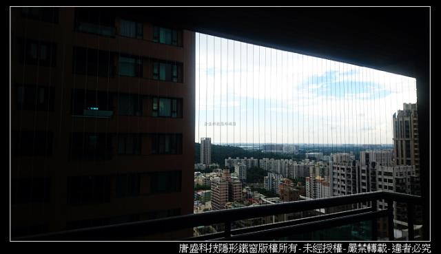 唐盛科技,隱形鐵窗,高雄屏東地區 - 高雄 美術園邸